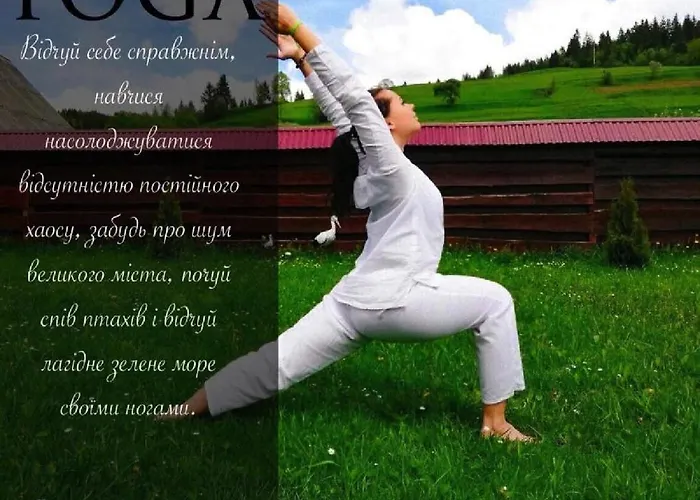 招待所 чотири сезони 3*